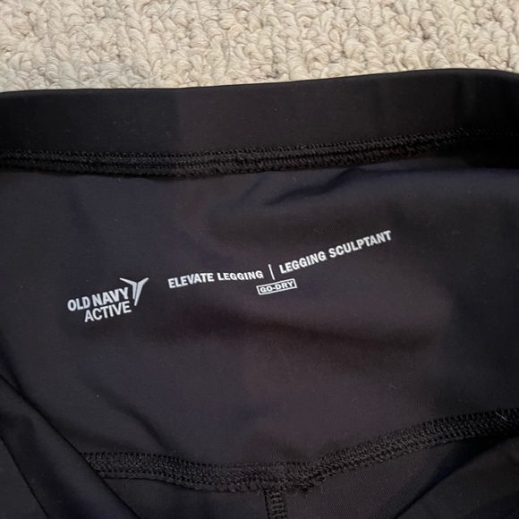 Old Navy Maternity Workout Pants - Picture 2 of 2